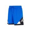 Sports Shorts Men's Blue Moderate CV3087-405