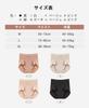 SHUIII Girdle Cotton Stomach and Pelvic and Postpartum Tummy Pelvic Women's High-Waisted Panties, [3-in-1 Hip-Lifting, Support, Support] Pre-