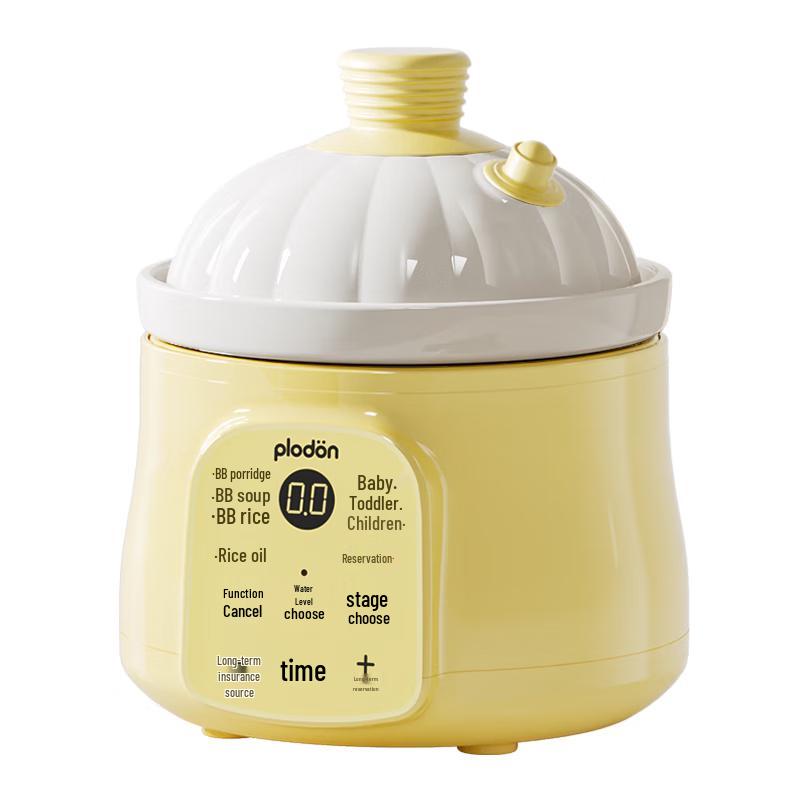 PLODON Прибор для приготовления детского питания и электрическая кастрюля-тушилка