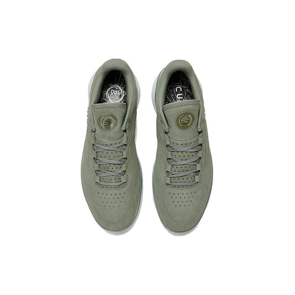 Under Armour Curry 1 Low FloTro Lux Bruce Lee Earth 3027603-300