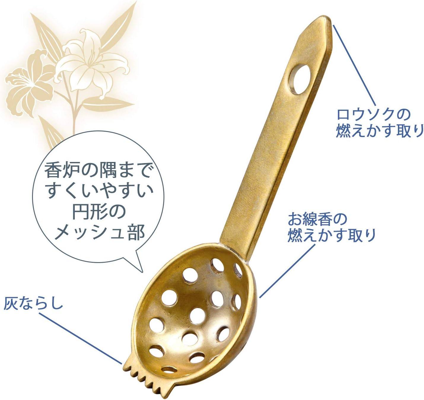 

8cm Brass Incense Spatula Shovel/Household Censer Candlestick Clean Up The Residues From Burning Joss Stick Religious Supplies
