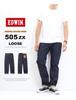 Edwin Jeans 505ZX Loose Straight Denim Made In Indigo Size 34 Pants, Japan, E50550, Men's, Blue,