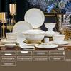 Romanze 28-teiliges europäisches Knochenporzellan-Geschirrset