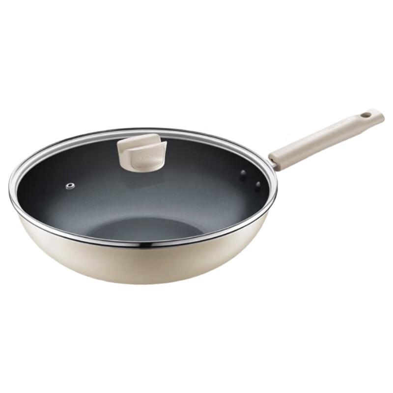 Supor VC32SP05 32cm Non-stick Antibacterial Wok