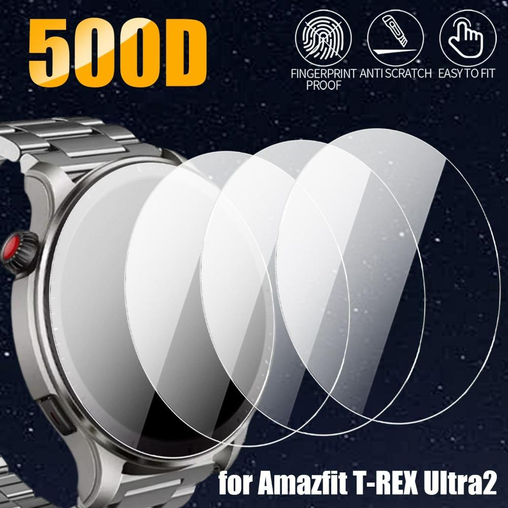 For Amazfit T-REX Ultra 2 Easy To Install Screen Protectors HD Clear Smartwatch Tempered Glass Film for TRex Ultra2 Accessories