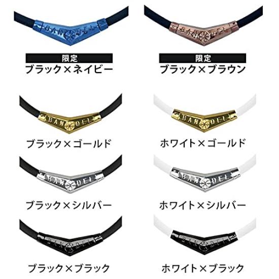 Titanium Rubber Necklace x 45cm Black x Gold 45cm [BANDEL] [Limited Edition] (Black Gold)