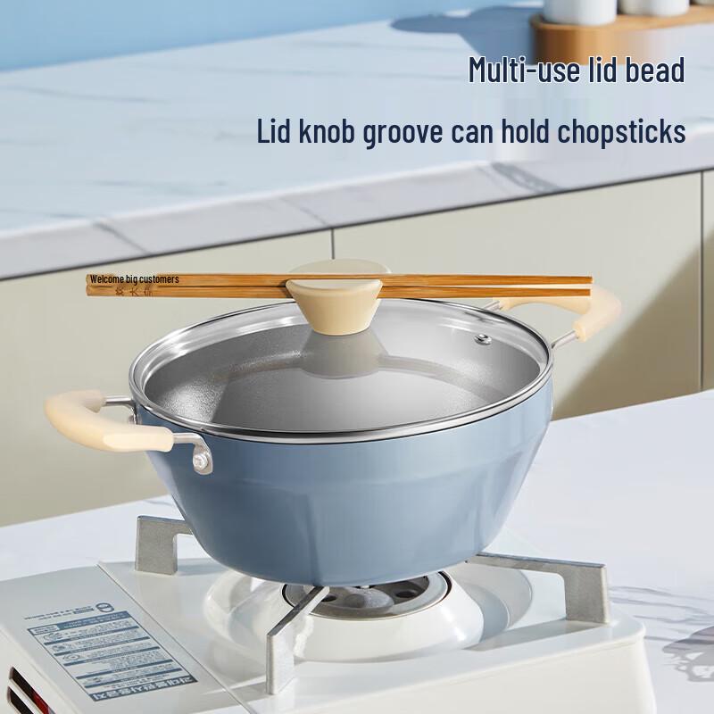 Chu Da Huang Gu Li 24cm Non-stick Multi-function Pot