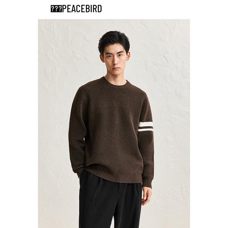 

PEACEBIRD MEN Зимний свитер свободного кроя 3XL