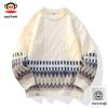 Men's Winter Round Neck Knit Sweater