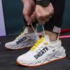 Fashion Mesh Breathable Men Casual Shoes Fashion Low-top Men's Sneaker Daily Sport Shoes Trendy Man Shoes Student Running Shoes Male New