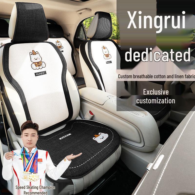 Geely Xingrui Longteng Qingyun Xiaohan Luxury Cotton-Linen Seat Covers
