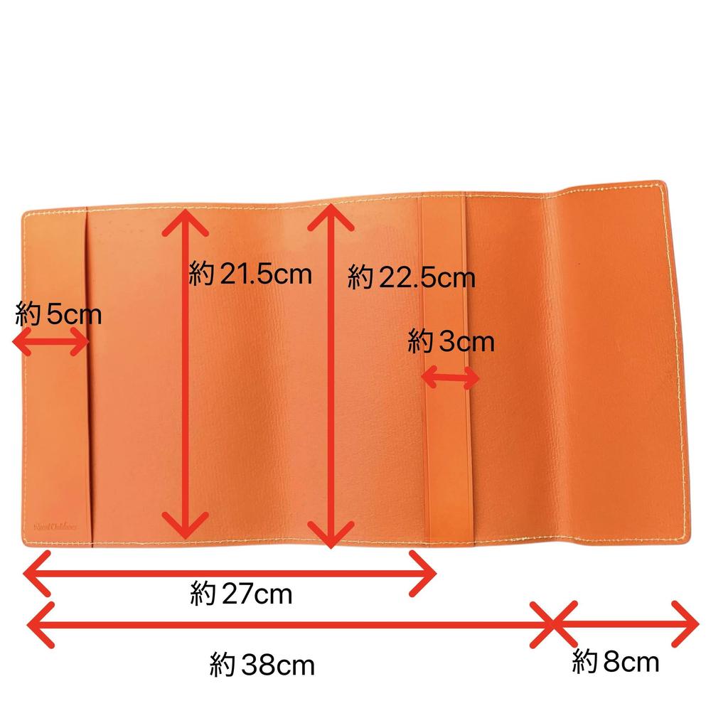 Roost Outdoors Echte Leder Verstellbare Buchhülle, A5 Größe (Kamel)