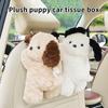 Universal Car Tissue Hanger Doll Cute Creative Hanging Tissue Holder Plush Vehicle Tissue Case Paper Box