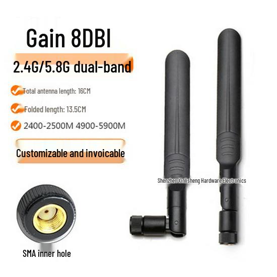 Dual-Band WiFi 6 High Gain Antenna for AC68U Router (2.4G/5G/5.8G) Omnidirectional Bluetooth Stick