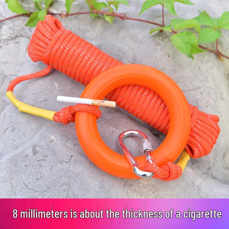 Kashicong Reflective Floating Safety & Rescue Rope 10m