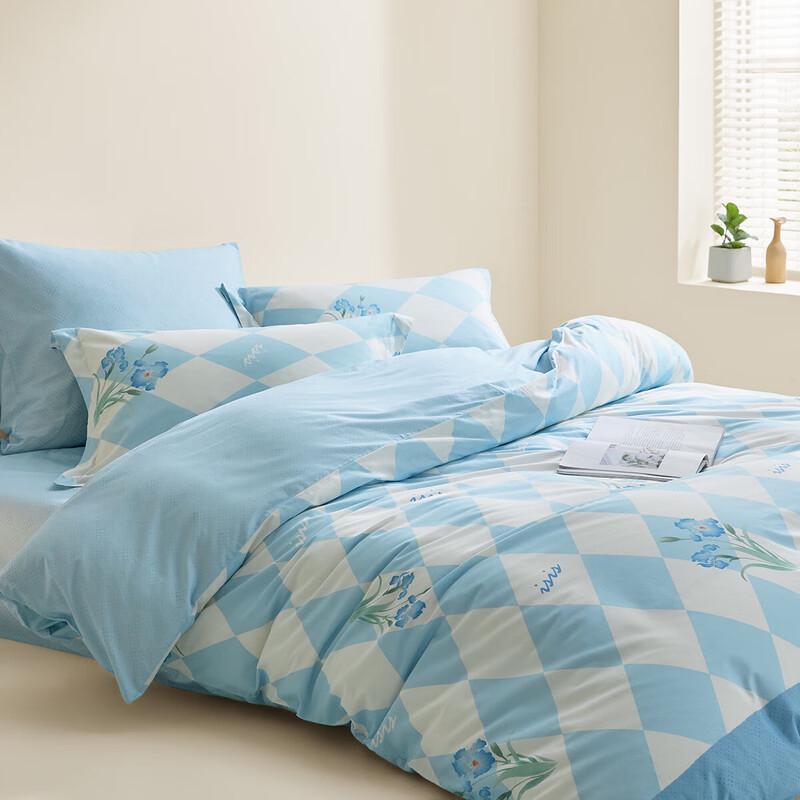 LOVO Floral 100% Cotton Summer Quilt