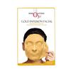 O3+ Gold Infusion Brightening Facial Kit 45g