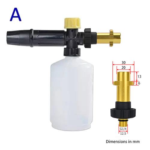 Car Foam Wash Snow Foam Lance Foam Nozzle Foam Cannon Foam Generator for Daewoo Hammer Karcher Huter Makita High Pressure Washer