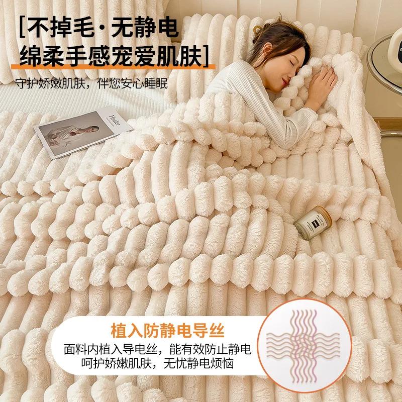 Solid Color Fluffy Blankets Thickened Wide Striped Blanket Soft Warm Sofa Bed Sheet Cover Chunky Nap Blanket Home Bedroom Decor