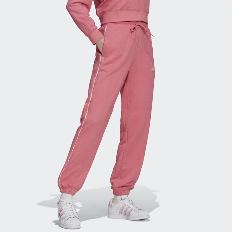 Women's Adidas Originals Knitted Sweatpants Women's