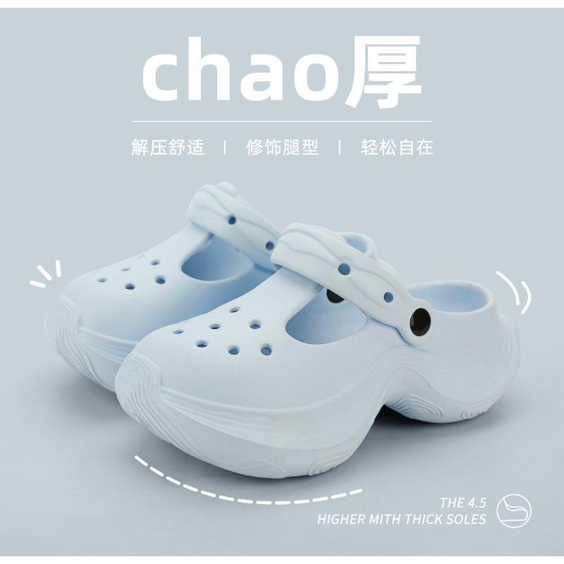 

Warm edge thick-soled hole shoes women s outer wear new heightening non-slip beach shoes garden shoes slippers women s summer 39-40 синий