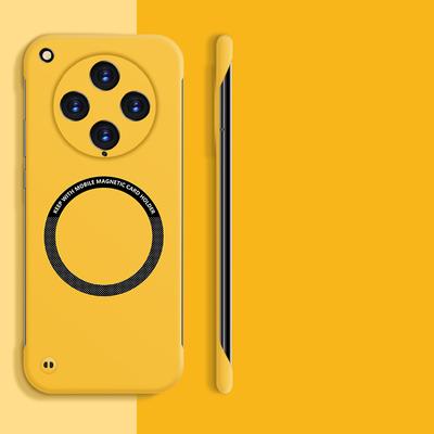 Bezramkowa obudowa z twardego plastiku do bezprzewodowego ładowania magnetycznego Magsafe Matowa obudowa z tyłu do OPPO Find X8 X8Pro Pro