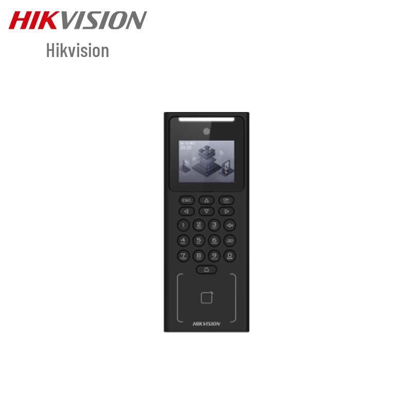 Hikvision DS-K1T321MF Smart Face Recognition Access Terminal