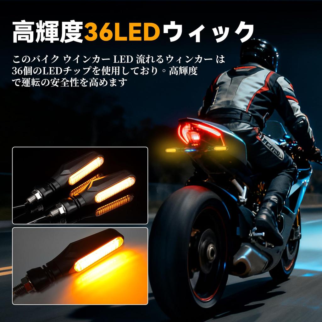 RACEAST Motorcycle Turn Flowing Turn IP67 36 M10 Sequential Universal Fit for Front and Rear Motocross and ATVs of Signals, Signals, LED, E-Mark