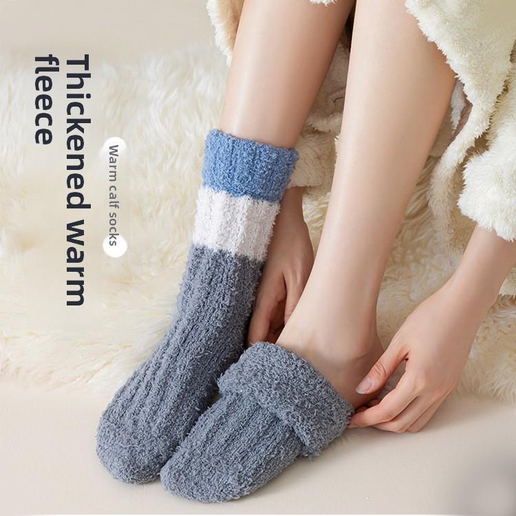 Coral Fleece Socks, Thickened for Sleep Warmth, Mid-calf Long Socks for Autumn and Winter, Long Calf Towel Floor Socks for Women