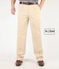 Men’s High Waist Cotton Pleated Loose-Fit Pants for Spring & Autumn