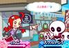 Puyo Puyo 7 Wii -