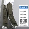 Outdoor spring and autumn new paratrooper shock pants men's loose straight wide-leg casual versatile trousers men