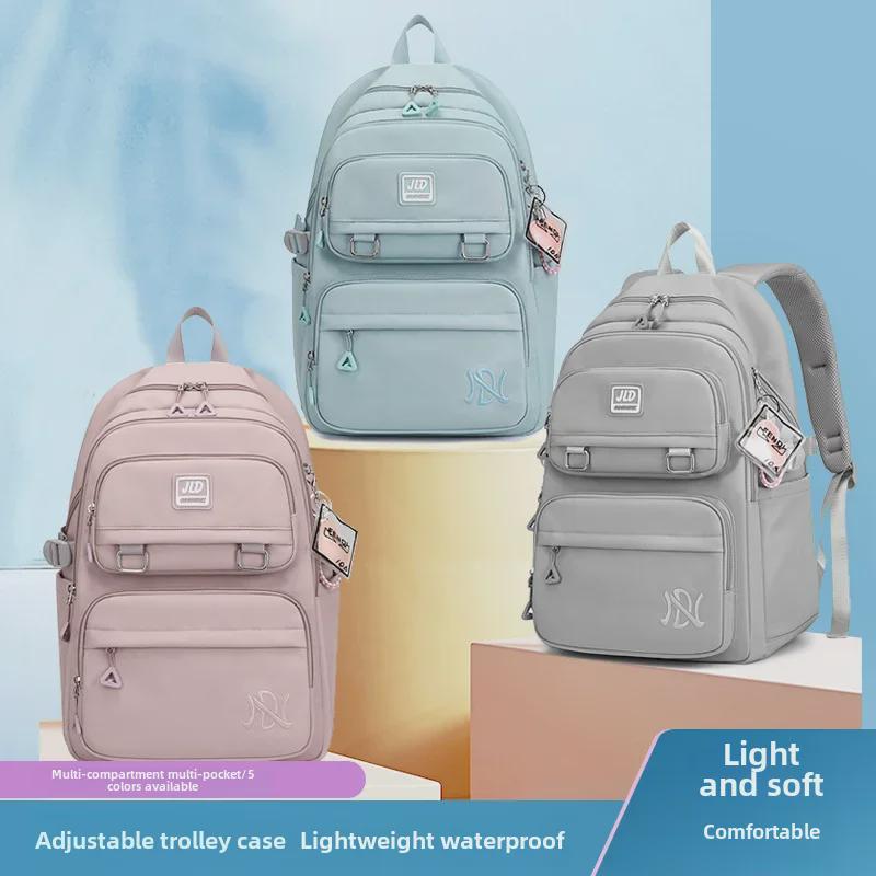 2021 Large Capacity Korean Style Backpack for Middle & High School Girls