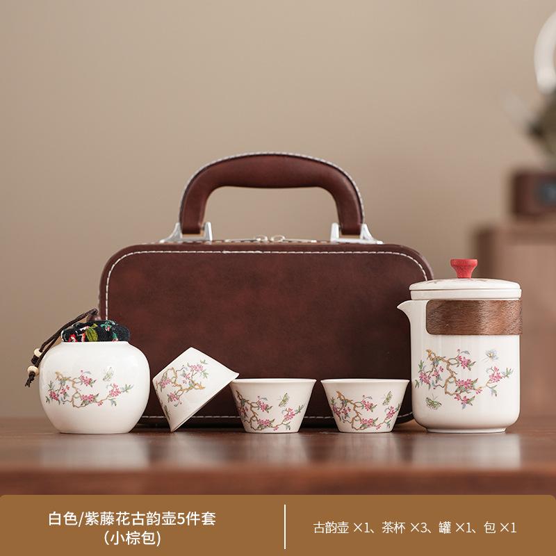 Chinese Portable Tea Drinking Wisteria Flower Ancient Rhyme Pot Car Express Cup Travel Kung Fu Tea Set Small Set Business