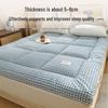 Soy Fiber Student Mattress Topper