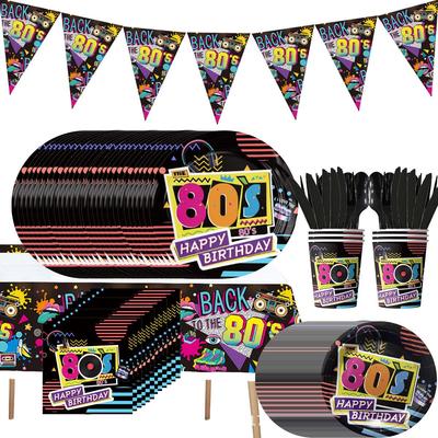 80s Disco Birthday Party Supplies: Plates, Napkins, Cups, Tablecloth, Candy Boxes, Bunting