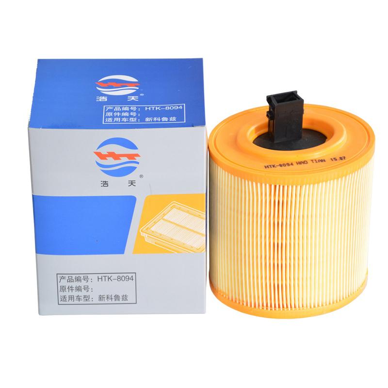 4pcs Filter Set For Chevrolet Cruze J400 1.4T 1.5L 2014- Buick Verano GS 20T 2015 Engine Cabin A/C Fresh Air Fuel Oil Filter