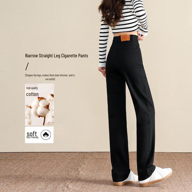 

Женские джинсы Handu Yishe с высокой посадкой, облегающие, с прямыми штанинами XL