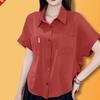 Summer Loose Shirt Versatile Temperament Base Layer Commuting Short-sleeved Thin Style