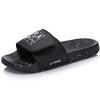 Li Ning Hot Slide Slippers Men's Black AGAM007-2