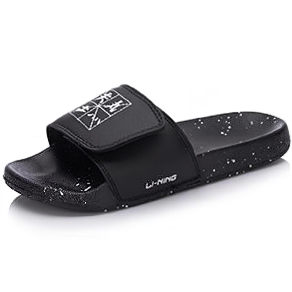 Li Ning Hot Slide Slippers Men's Black AGAM007-2