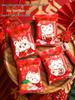 2026 Year of the Horse Festive Snowflake Candy Packaging Bag for Spring Festival Nougat Cookies.