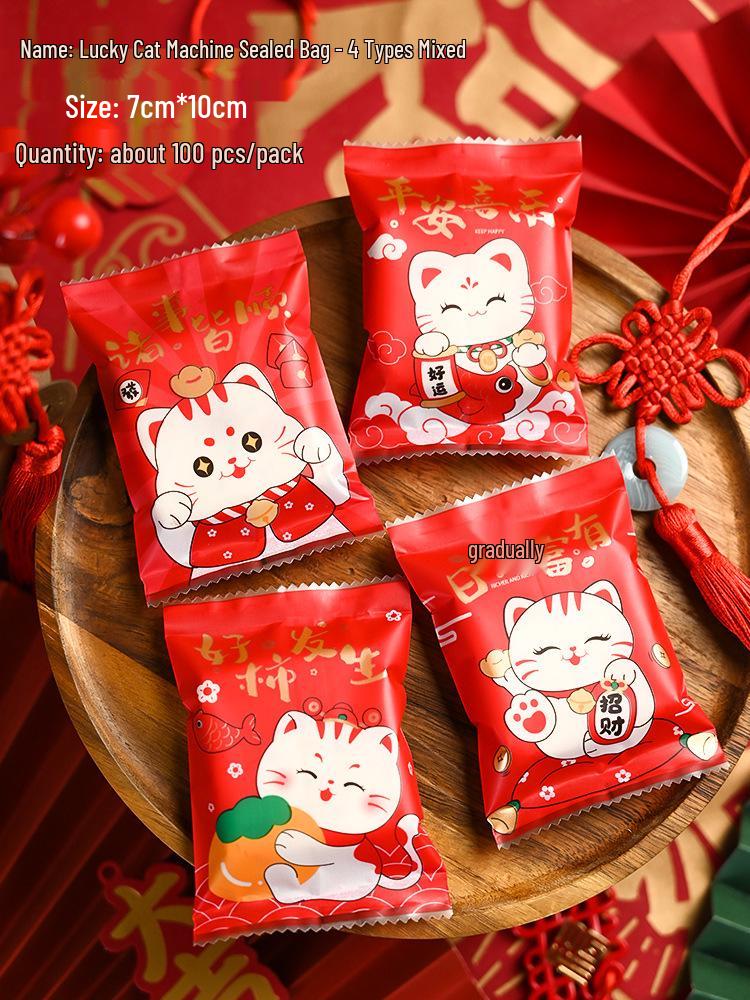 2026 Year of the Horse Festive Snowflake Candy Packaging Bag for Spring Festival Nougat Cookies.