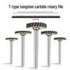 3mm Shank T-Shaped Carbide Rotary File for Grooving, Milling, and Cutting Metal & Stainless Steel
