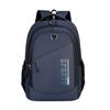 Backpack For Men, Large Capacity Business Travel Bag, Computer Backpack, Hiking Bag, High School Student Backpack