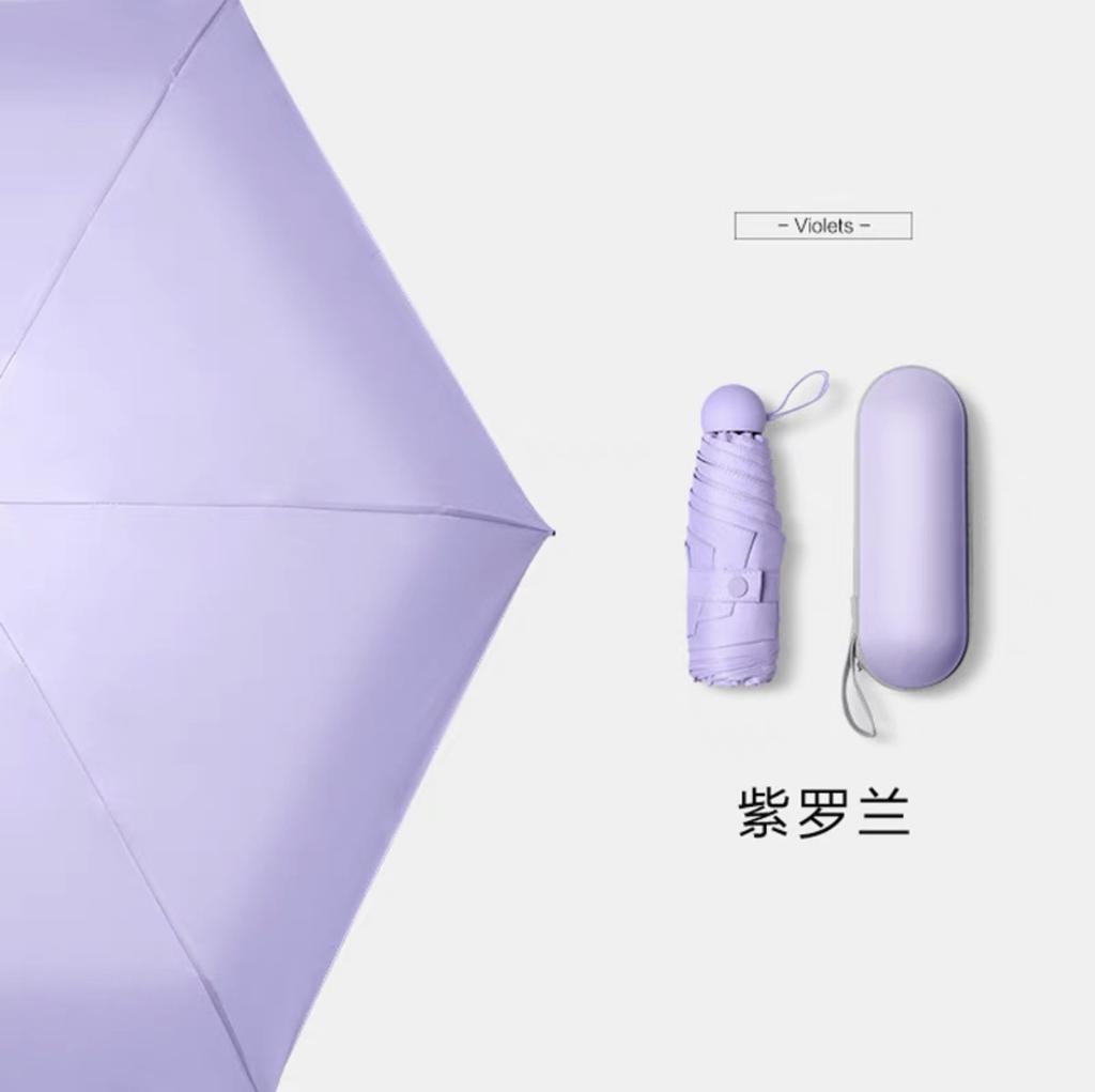 Mini Sun Umbrella Sunscreen Uv Protection Parasol Lightweight Portable Pocket 50% Umbrella Women'S Flat 6% Umbrella