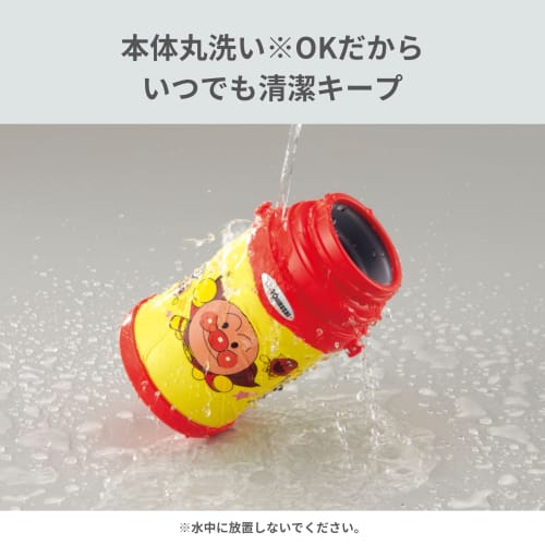 ZOJIRUSHI Zojirushi Water Bottle Straw Anpanman Stainless Steel Bottle 0.45L ST-ZH45A-EY
