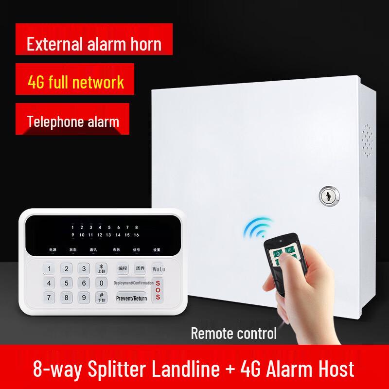 Yibei 4G Smart Home Security Alarm System