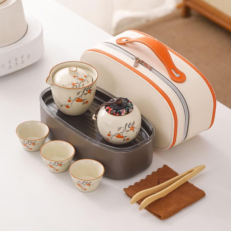 Yipan Ceramic Travel Tea Set