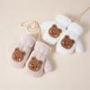 Waterproof Cartoon Bear Gloves Windproof Toddler Fingerless Gloves  For Girls